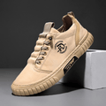 Valentin | Bequeme Sneaker im urbanen Casual-Stil
